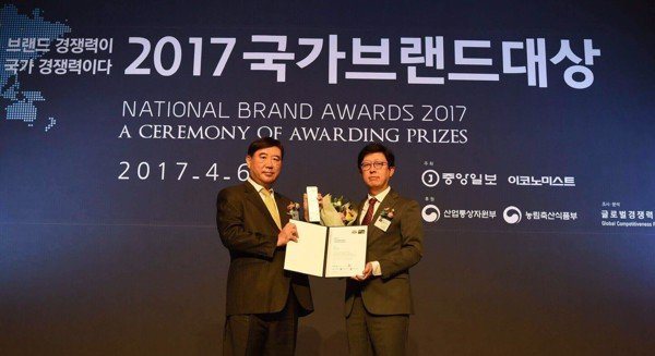 Chunho Ncare nhận giải thưởng Thương hiệu Quốc gia đầu tiên vào năm 2017