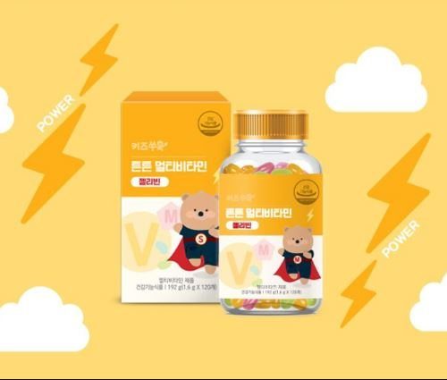 Vitamin Tổng Hợp Chunho Ncare Cho Bé – 120 Viên/Hộp