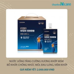  Nước uống phục hồi sức khoẻ xương khớp MSM cao cấp Chunho Ncare