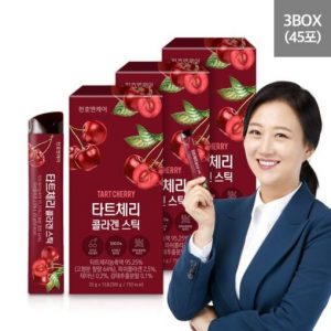 Thạch Cherry bổ lực Chunho Ncare